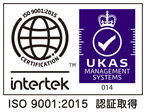 ISO9001:2015認証取得