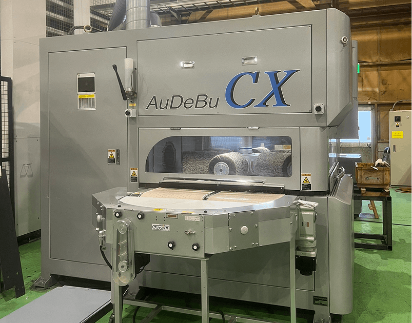 バリ取り機 オーセンテック社製 AUDEBU CX