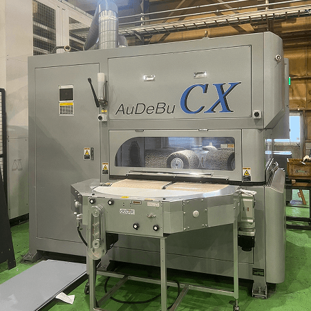 バリ取り機 オーセンテック社製　AUDEBUCX